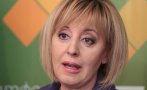 Кандидат-депутат на Мая Манолова на съд за купуване на гласове