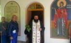 село родопите параклиса без поп