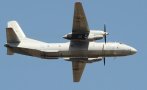 Шестима са загинали след разбиването на Ан-26 в Русия