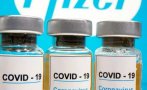 САЩ даряват на Уганда над 1,6 млн. дози ваксини срещу коронавирус на „Пфайзер“