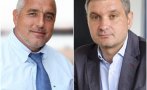 ГОРЕЩИ ПОДРОБНОСТИ: Борисов поискал оставката на Елен Герджиков - не се справял като председател на СОС