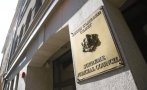 ВСС изслушва седем ръководители на прокуратури в София