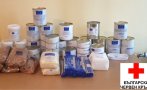 БЧК започва раздаването на пакети с хранителни продукти