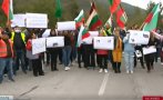 Жителите на Копривщица блокират Подбалканския път заради водопровод