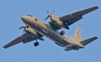 Самолет Ан-26 изчезна от радарите в Хабаровския край