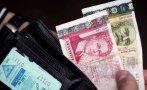 експерт домакинствата затягат семейния бюджет