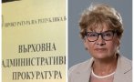 ВАП ангажира служебен министър на Радев да предприеме действия заради проблемите с водата в Копривщица