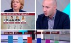 Политологът Димитър Ганев: ГЕРБ трябва да търсят за кандидат-президент фигура, която да е локомотив за мобилизиране на симпатизантите им