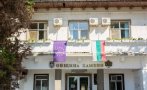 децата камено получиха нова детска площадка