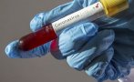 Над 17 700 новозаразени с коронавируса в Бразилия за денонощие