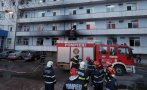 Пожар лумна в румънска болница, има загинали