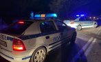 Откриха наркотици в къща в Петрич