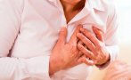 Как да познаем инфаркта навреме