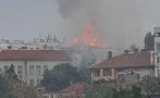 Засегнат от пожара е само покривът на Ректората на МУ-Плевен