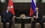 Путин след среща с Ердоган в Сочи: Понякога преговорите между Русия и Турция вървят трудно, но крайният им резултат е положителен