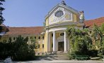 Дават на концесия минералната баня в Банкя