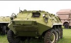 Българските БТР-и потеглиха към Украйна