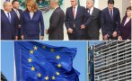 НОВ УДАР ЗА БЪЛГАРИЯ ОТ КАБИНЕТА 