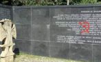 вандали оскверниха отново мемориала жертвите комунизма парк ндк