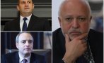 Минеков вкара неграмотна интрига за проф. Герджиков (СНИМКА)