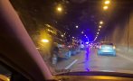 Ремонтът на тунела за „Люлин“: Вече се образуват тапи