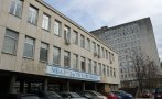 Болницата в Габрово призова за даряване на кръвна плазма