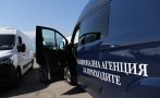 близо млн дивидент деклариран дни проверките нап касови наличности