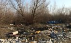 Прокуратурата се зае с незаконно сметище в безстопанствен имот край Тополница
