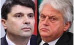 ОФИЦИАЛНО: Протежето на Рашков - Бисер Борисов стана шеф на ДАТО ОФИЦИАЛНО: Протежето на Рашков - Бисер Борисов стана шеф на ДАТО
