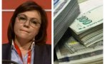 НОВ СКАНДАЛ В БСП: Ковчежникът на Корнелия Нинова хвърли оставка - след изпразването на партийната хазна, влязъл в конфликт с Калоян Методиев