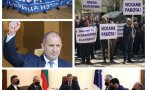 НАПРЕЖЕНИЕТО РАСТЕ: Миньорите настъпват срещу Радев и неговото правителство! Браншът категорично против 