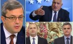 Тома Биков: Борисов е една от фигурите в българската политика, която е достатъчно устойчива и подкрепяна. Той може да е министър-председател в кризисна ситуация, а такава предстои