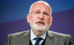 Франс Тимерманс: ЕК ще работи усилено върху българския план за възстановяване