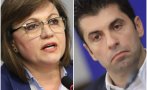 И Корнелия като Слави разкри лъжите на Кирил Петков - БСП не водили преговори с тях