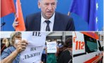НА БУНТ: Медици излизат на мощен протест срещу Радев и Кацаров - служебният здравен министър ги излъгал за заплатите