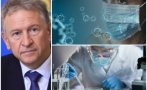 ПОРЕДЕН ПРОВАЛ: COVID зоните на Стойчо Кацаров не работят - болните няма къде да отидат