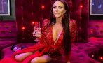 Мариана Маринова