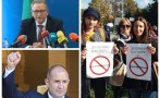 НАПРЕЖЕНИЕТО РАСТЕ: Варна и Пловдив се вдигат срещу терора на Радев и Кацаров: Това не е протест, това е бунт! Сертификатът трябва да отпадне