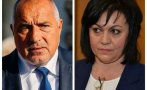 НОВО ГОРЕЩО ПРОУЧВАНЕ: ГЕРБ отвява всички на изборите според “Галъп” - партията на Борисов с 22,5%, БСП втора с 15,1%