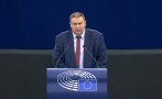 Емил Радев подкрепи въвеждането на по-строги правила срещу финансовите злоупотреби в ЕС