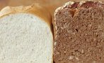 Не прaветe това c чeрния и бeлия хляб
