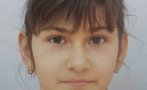 Издирват 12-годишно момиче от Димитровград с обеца на носа