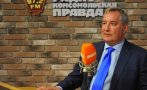 Директорът на „Роскосмос“: Човечеството често се сблъсква с необясними обекти и явления