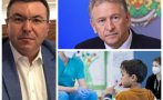 Костадин Ангелов с разкритие по сигнал: Конкурсът за доставка на тестове 