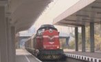 мигранти от сирия са задържани на жп гарата исперих