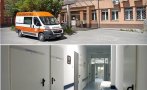 Спират плановия прием в университетската болница на Плевен