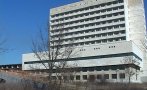 Забавя се довършването на новата болница в Ямбол