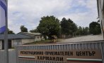 В Харманли готвят протест заради бежанския лагер - мигрантите били мъже без семейства и се разхождали свободно
