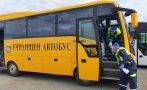 ЗВЪНЕЦЪТ БИЕ! Автомобилна администрация провери всички училищни автобуси