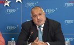ПЪРВО В ПИК TV: Бойко Борисов публикува предизборния клип на ГЕРБ-СДС: Не се плашим от репресии и можем да носим отговорност - заедно сме по-силни от хаоса! (ВИДЕО)